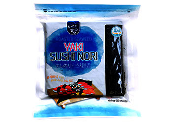 Rong biển cuộn 50 lá yaki sushi nori