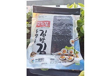 Rong biển làm sushi, kimbap  100 lá kckim